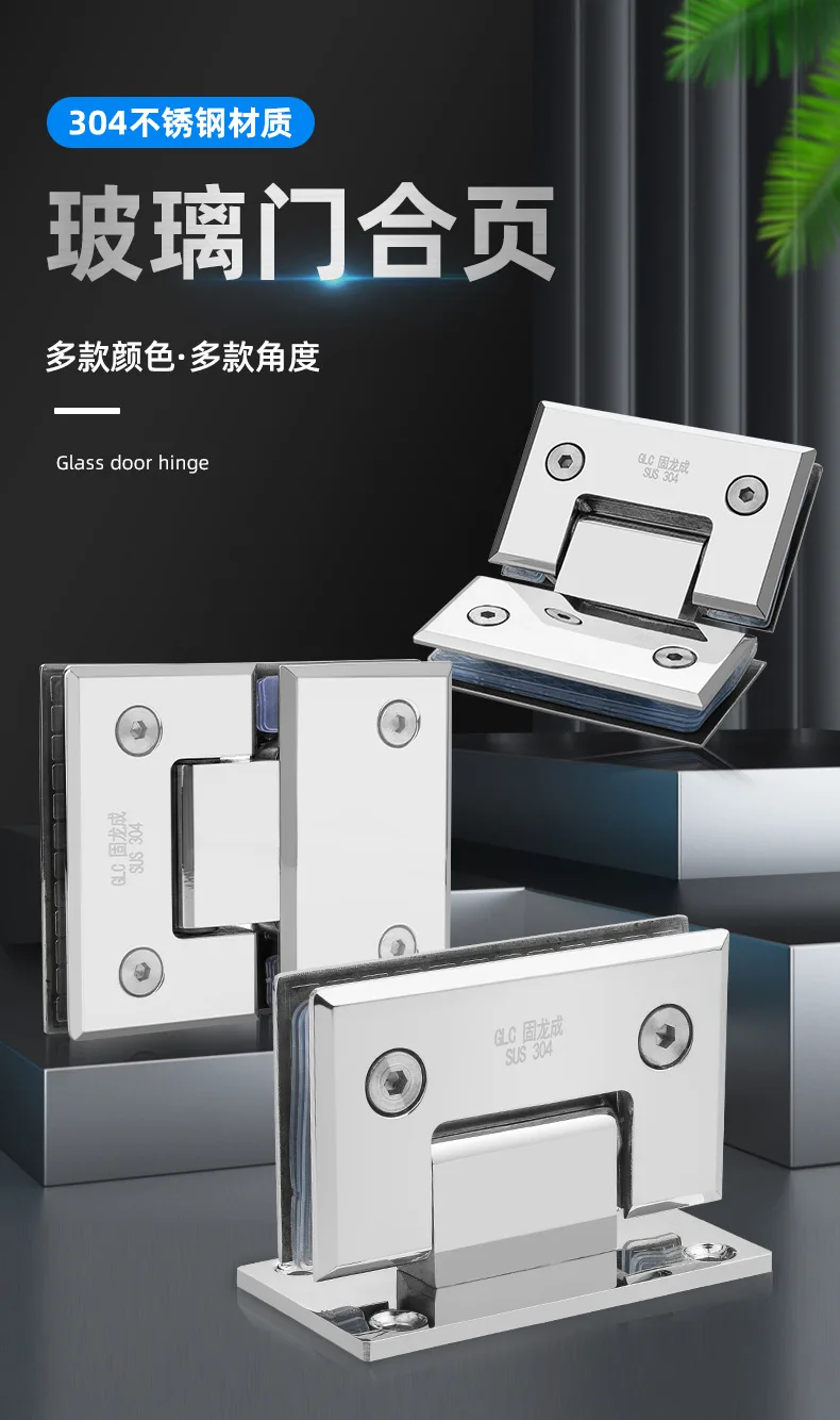 Computers e Electronics