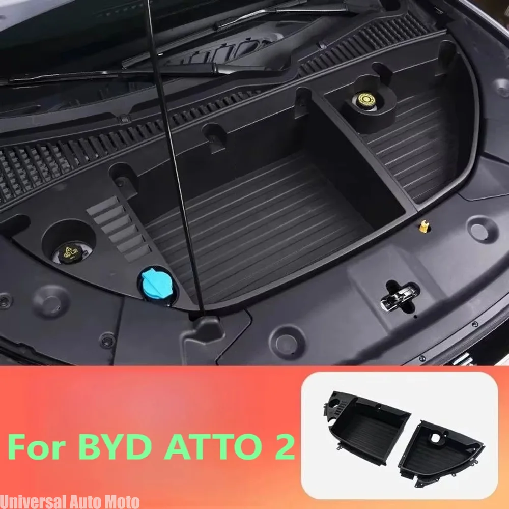BYD ATTO 2 위안 UP 전면 스페어 박스 수납함 / 특수 내부 전면 캐빈 수납함 자동차 개조 액세서리