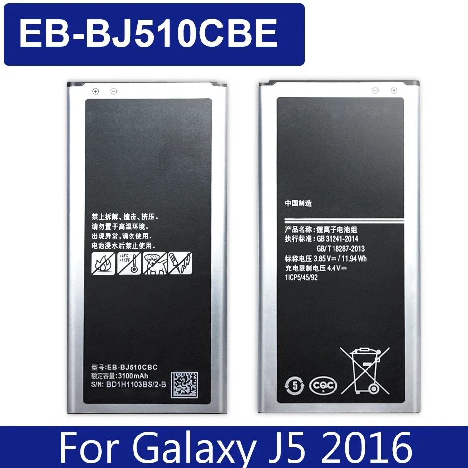 

Mobile Phone Battery EB-BJ510CBE for Samsung Galaxy J5 2016 Edition J510 J510F J510G 3100mAh Batery