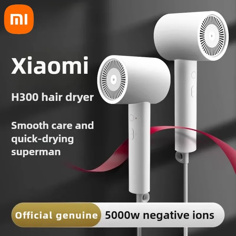 XIAOMI MIJIA Ionic Hair Dryer H300 Quick Dry Negative Ion Hair Care Professional For Home 1600W Electric Hair Dryers Diffuser