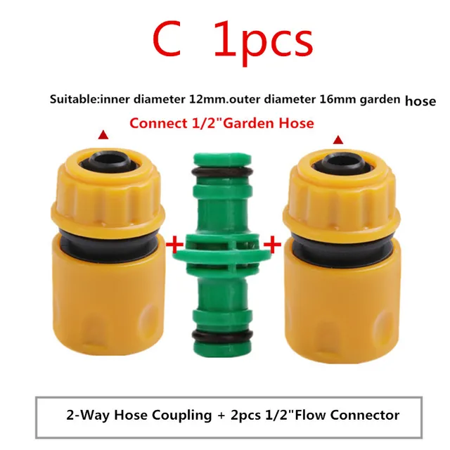 C 1PCS