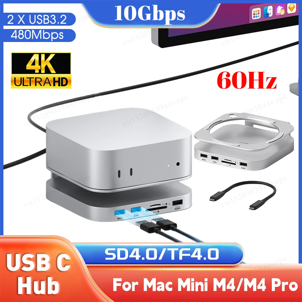DAECHAO Mac Mini M4 Dock Stand, Back To School Essencial, India