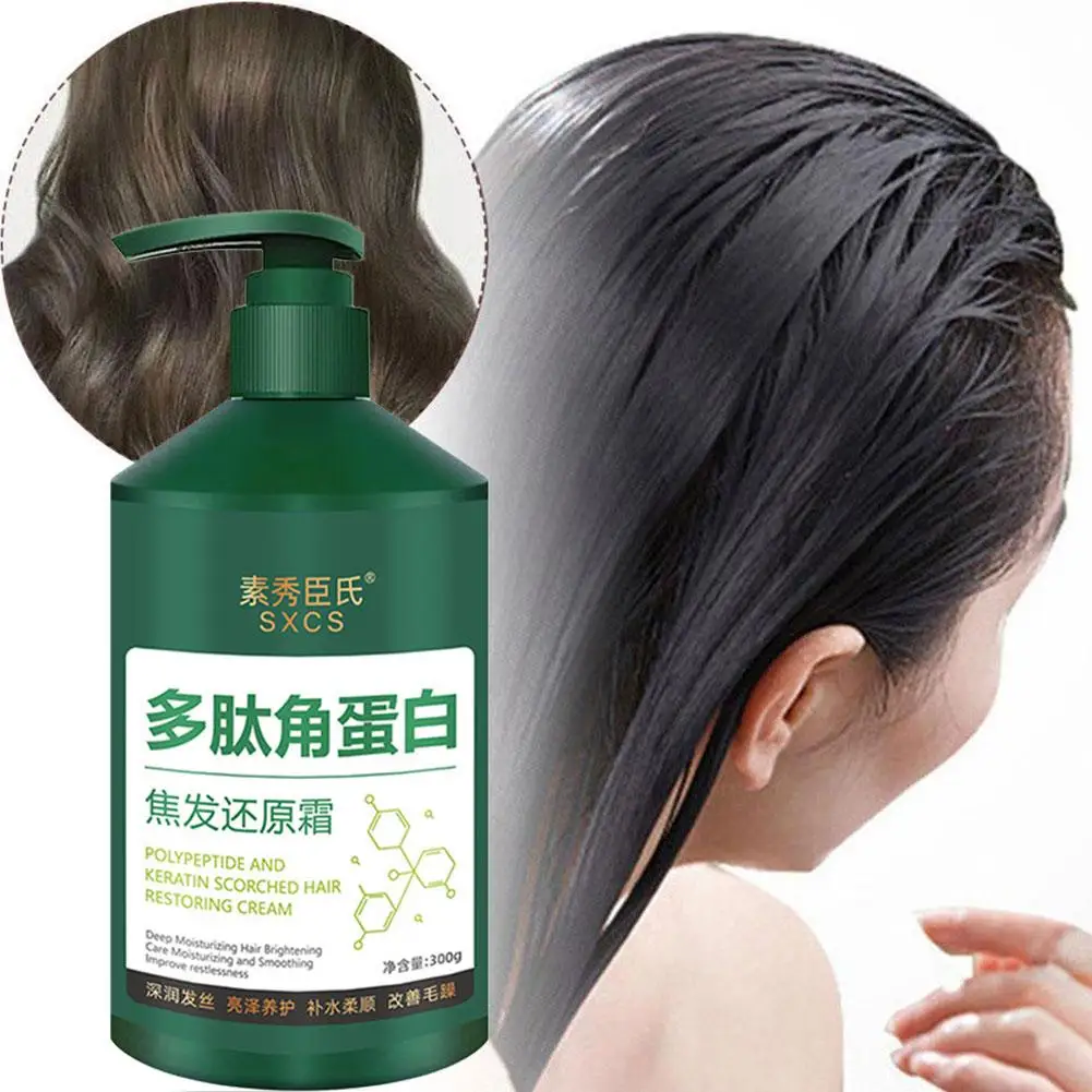 Collagen Hair Mask Keratin Hair Treatment Oil Control Moisturizer Conditioner Polypeptide And Keratin 300ml/250 hair mask