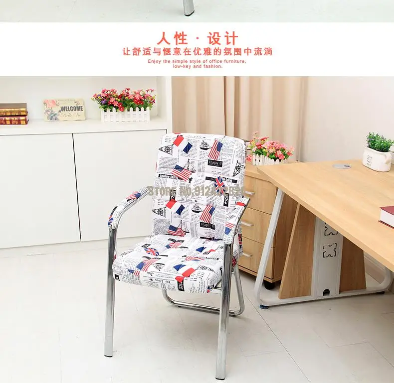 Computer Chair Home Conference Seat Mahjong Leisure Chair Simple Modern Dormitory Office Chair Four-legged Arch Mesh Chair