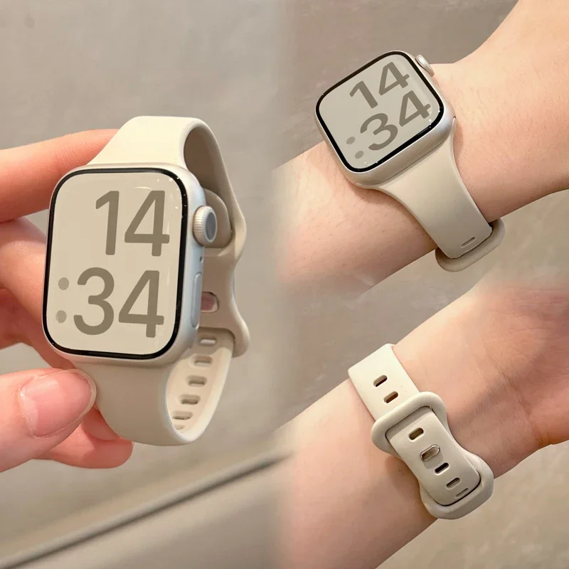 Slim Silicone Sport Strap