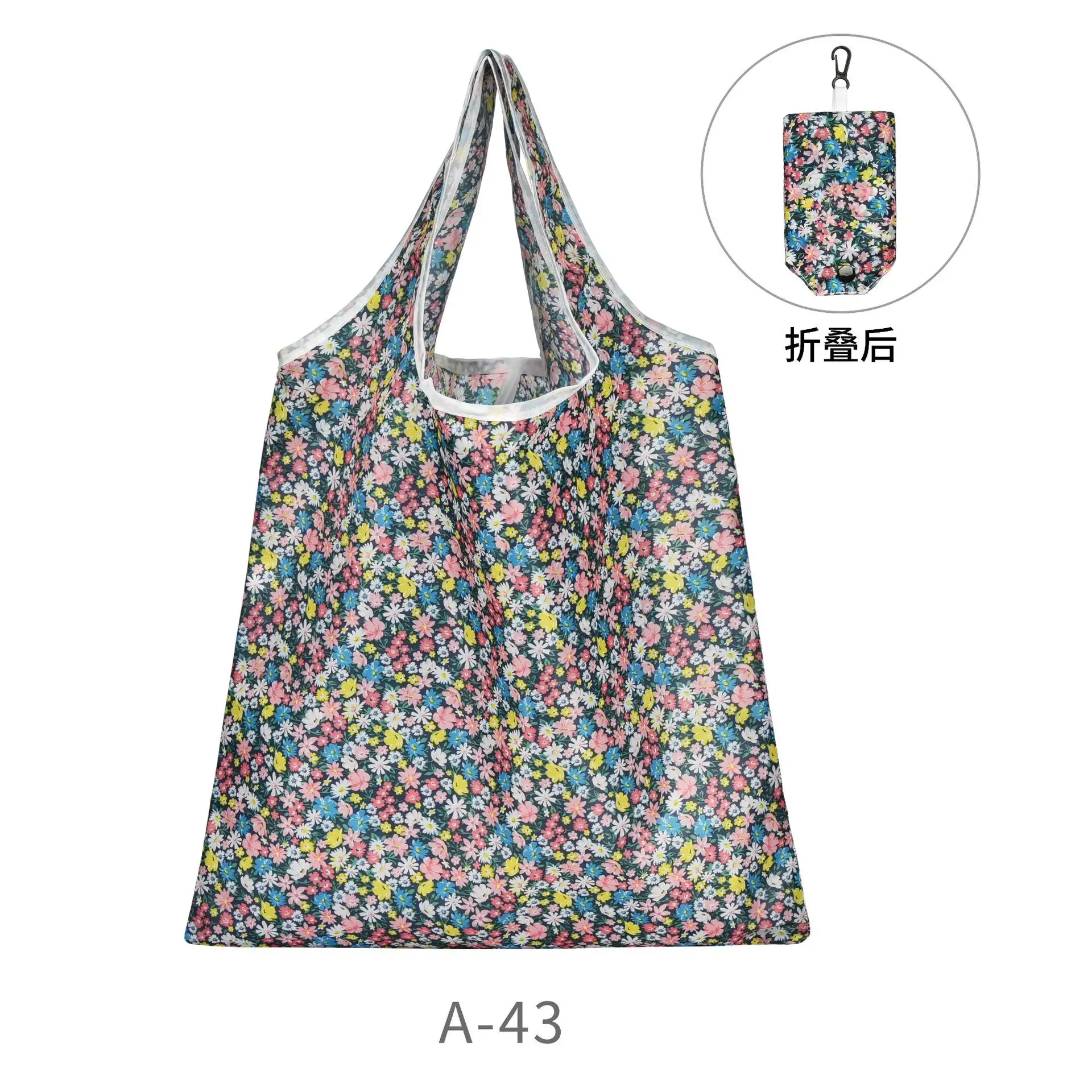 Eco-Friendly Foldable Shopping Tote Bag - Large-Capacity, Fashionable & Convenient