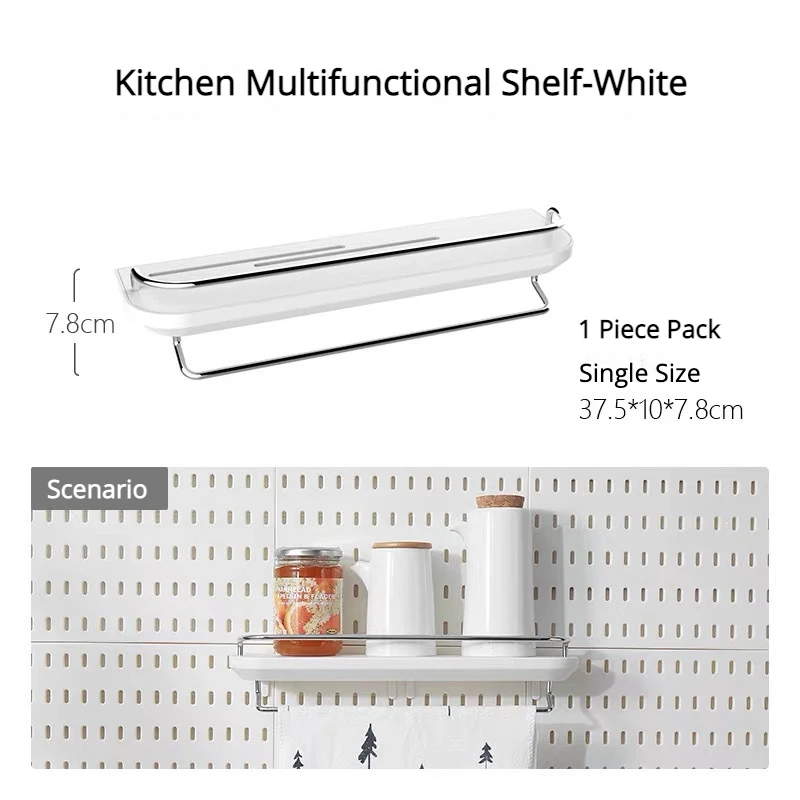 thumbnail image 1 of Nuevos accesorios de tablero perforado para bricolaje, estantes colgantes, ganchos de almacenamiento, organizador de pared sin perforaciones, manualidades, organización para garaje, cocina y habitació, 1 of 5