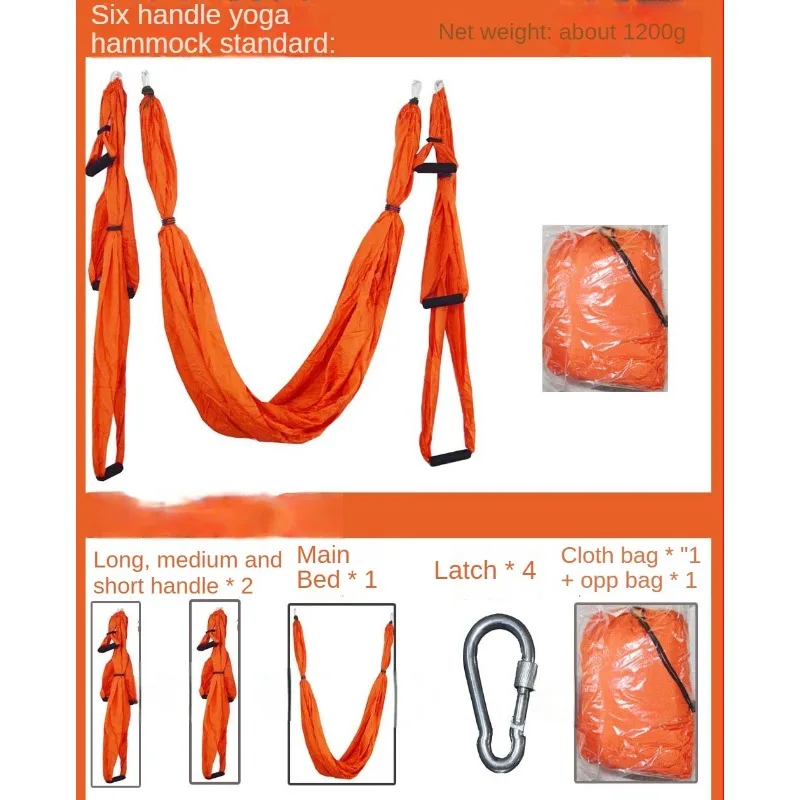 Yoga Hammock Swing Yoga Aerial Color Matching Parachute Cloth Non-elastic Anti-gravity Belt Hammock Aerial Silk Set