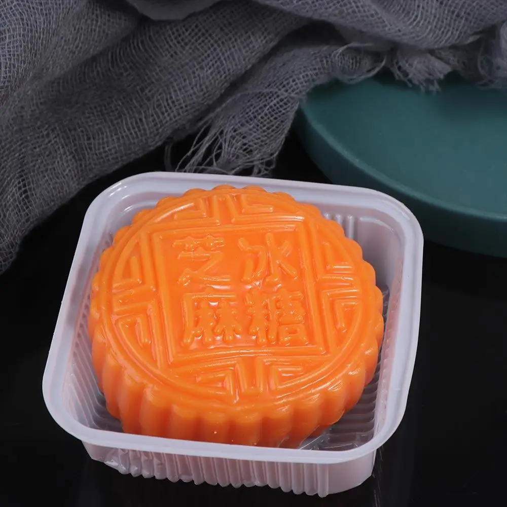 

Slow Rebound Moon Cake Tricky Toys Simulation Mid-Autumn Festival Moon Cake Pinch Toy TPR Moon Cake Moon Cake Fidgets Toys