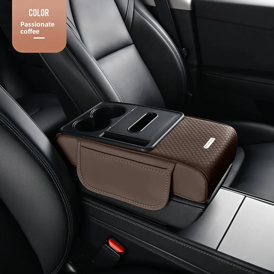 자동차 센터 콘솔 팔걸이 쿠션(컵홀더 2개 포함) 팔걸이 높이 조절 패드 자동차..