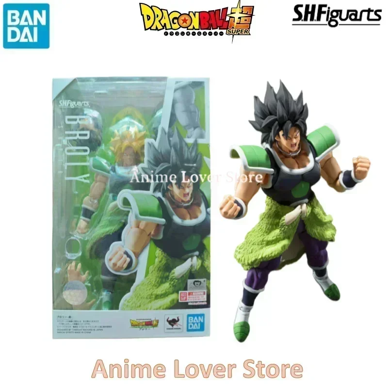 S.H.Figuartsサイズ ゴジータ 海外限定 ドラゴンボール ブロリー編 S.H.Figuartsサイズ ゴジータ 海外限定 ドラゴンボール ブロリー編