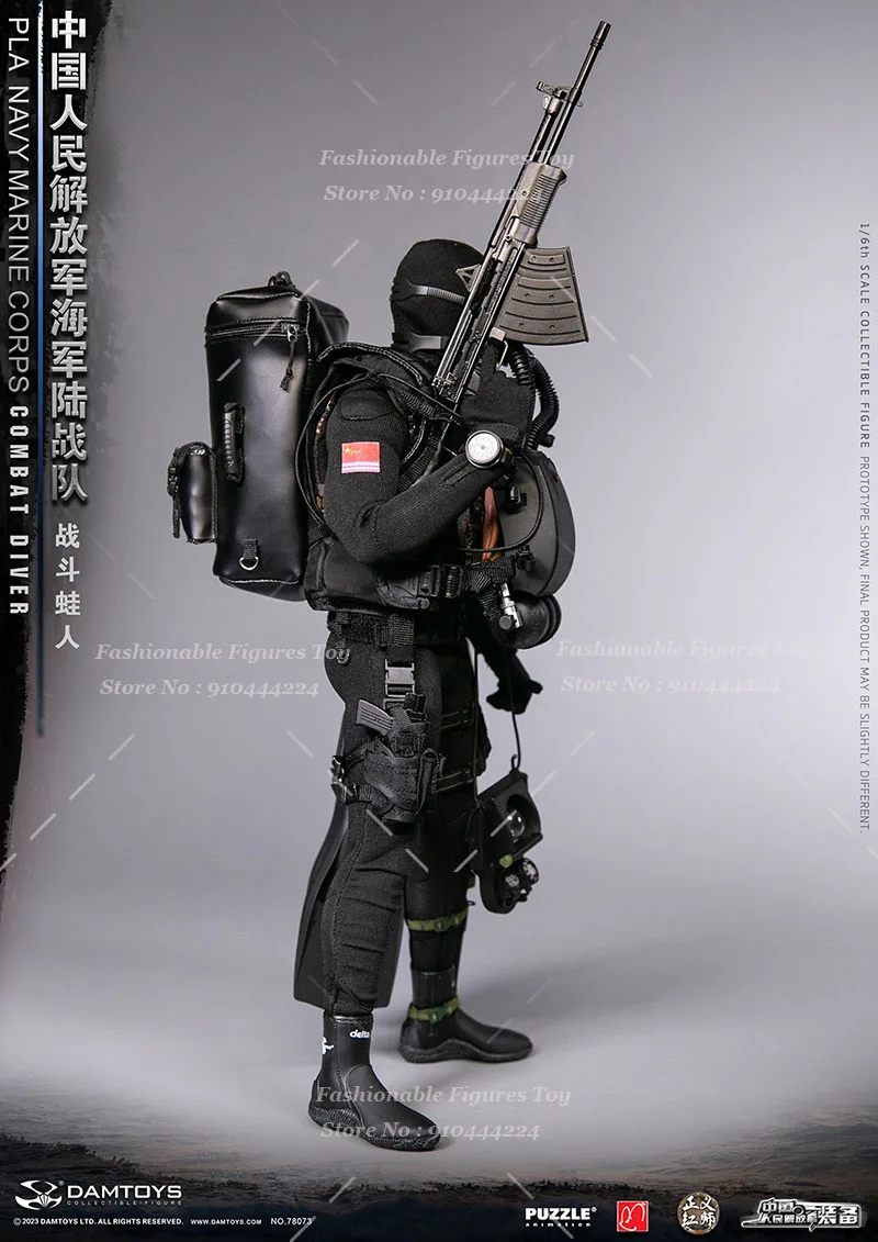 DAMTOYS 78073 1/6 Men Soldier PLA Marine Corps Battle Combat