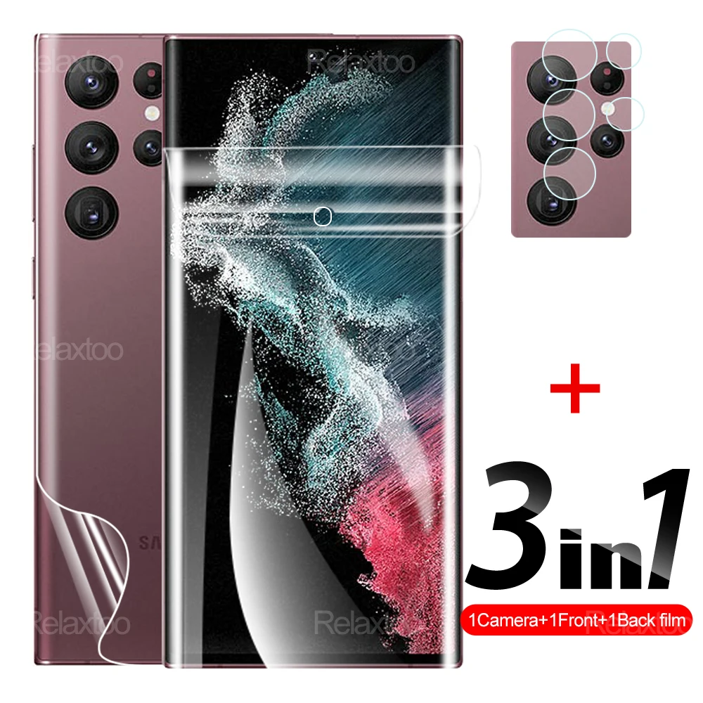 

Защитная пленка 3 в 1 для Samsung Galaxy S22Ultra S22Plus S21FE S21 S22