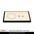 Beige Tray C