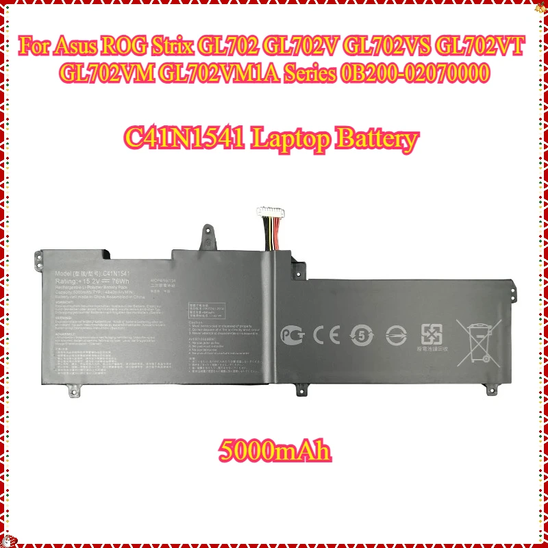 New C41N1541 Laptop Battery For Asus ROG Strix GL702 GL702V GL702VS GL702VT GL702VM GL702VM1A Series 0B200-02070000