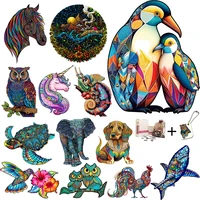 Wooden Animal Puzzles Jigsaw For Adults Kids Mysterious turtle 300 PCS Puzzle Holiday Gift Interactive Games Toy Wood Jigsaw 1