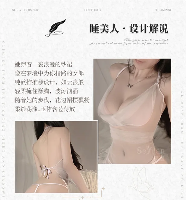 Set Lingerie Sexy Segretaria - Camicetta Trasparente E Minigonna Per Cosplay - Taglia Unica Per Donne 55-65kg - Foto 5