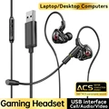USB Jack