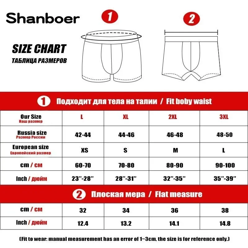 6pcs/lot Men's Underwear Male Solid  Men Panties Mens Bikini Pant Men Sexy Cotton Mens Panties  Men's Breathable Panties