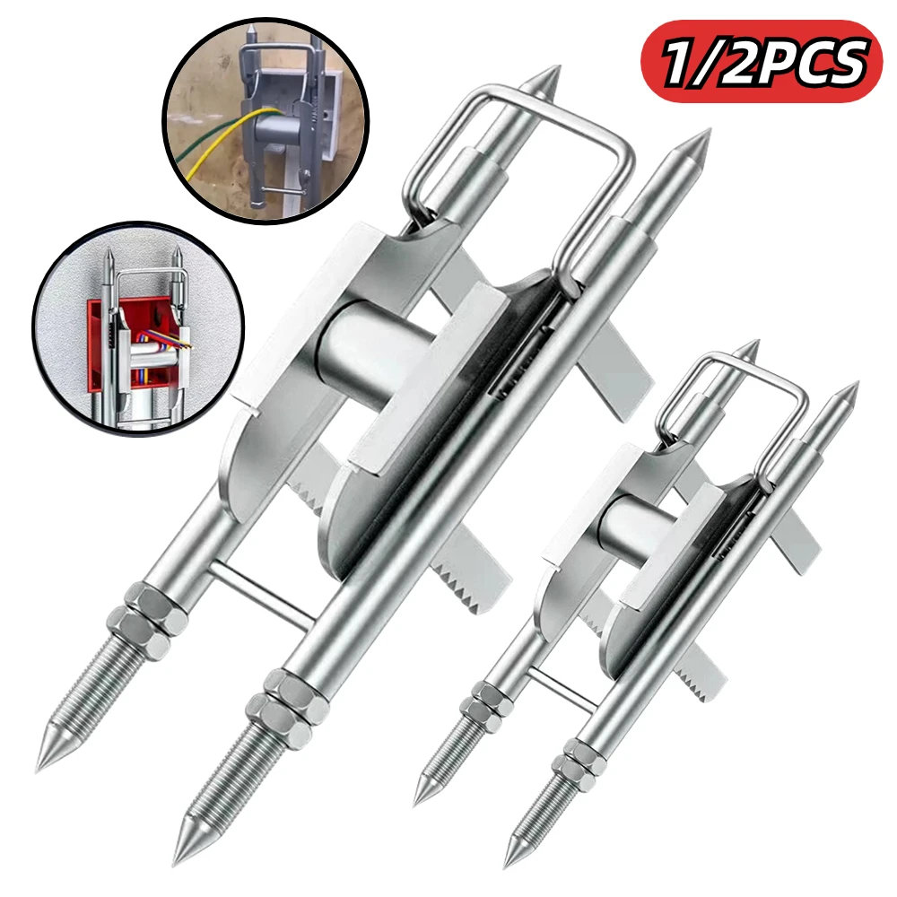 

1-2PCS Profession Pull Wire Assistant Cable Pulling Aid Wire Cable Box Pulling Auxiliary Device Electrician Fast Threading Tool
