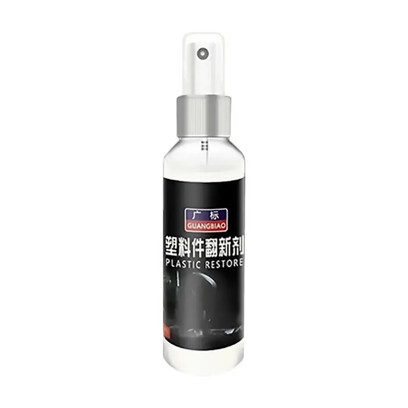 

Car Rust Removal Spray Metal Rust Remover Quick Acting Multifunctional Surface Safe & Professional Car Wheel Cleaner Spray