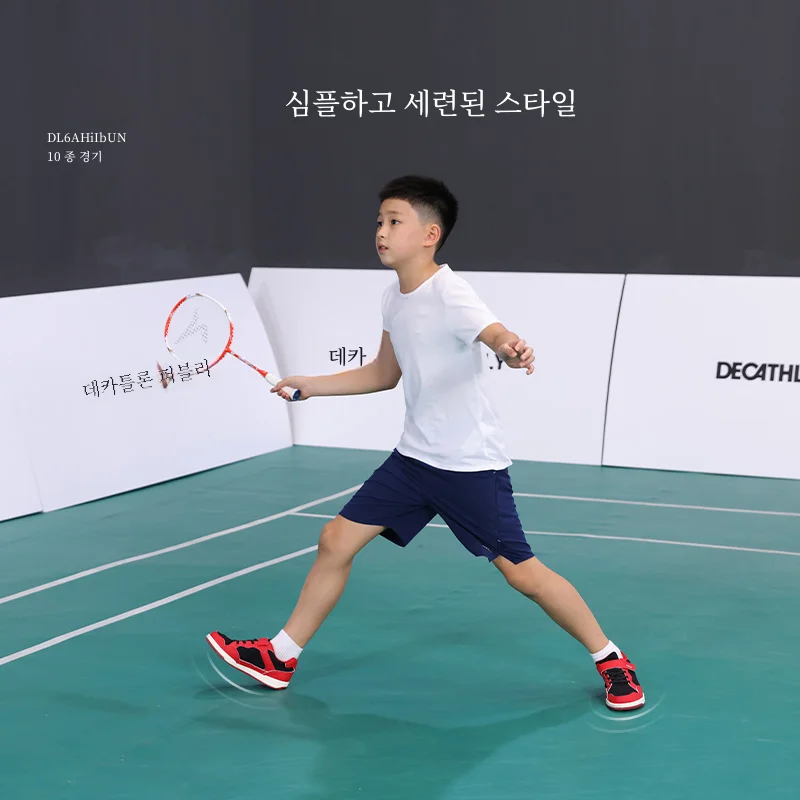 Decathlon 어린이 배드민턴 신발 소년 소녀 스포츠 훈련 Ivh1 날개 어린이를위한 운명 배드민턴 신발