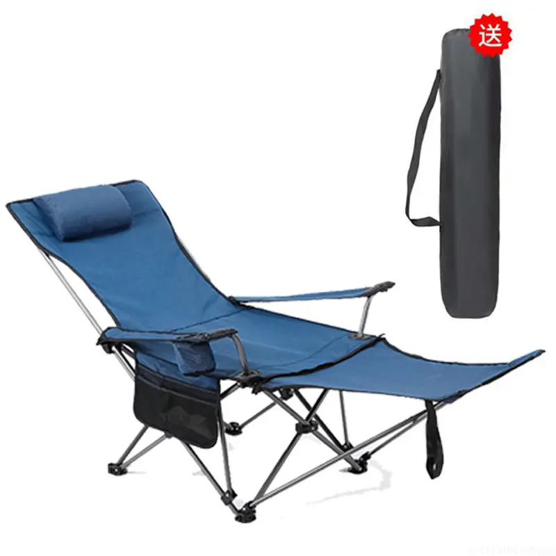 Outdoor Folding Chair Portable Adjustable Recliner with Removable Footrest Camping Folding Chair Ultra Light Fishing
