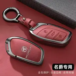 Zinc Alloy Leather Car Key Case Cover Holder with Chain for S (Red chain)