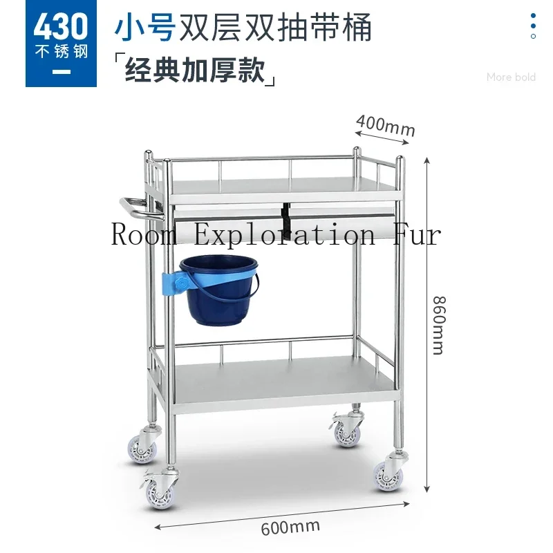 Stainless Utility Salon Trolley Medical Drawers Storage Tool Salon Trolley Tattoo Cart Carrito Auxiliar Furniture BL50SF