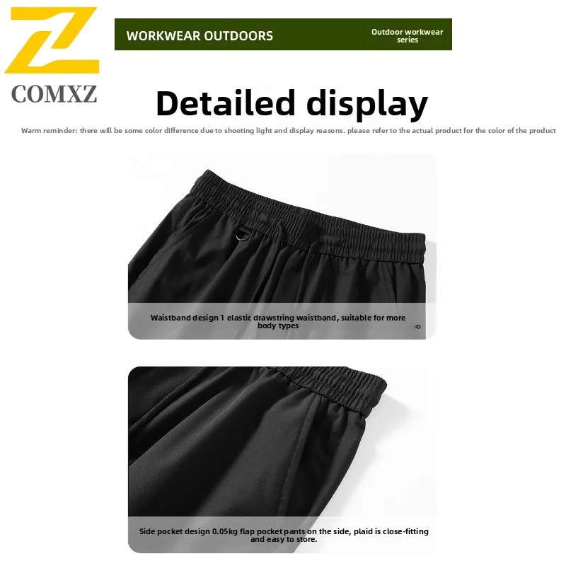 ​Men Softshell Hiking Pants Spring Summer Waterproof American Style Outdoor Camping Trekking Windproof Quick-Dry Casual Trousers