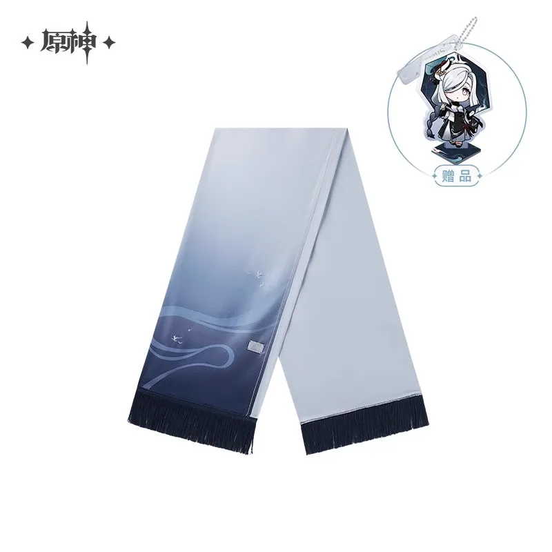 [Genuine] Scarf Genshin Impact Official Merch miHoYo Original Theme Series Shenhe Scarf Cosplay Couple scarf Anime Birthday Gift