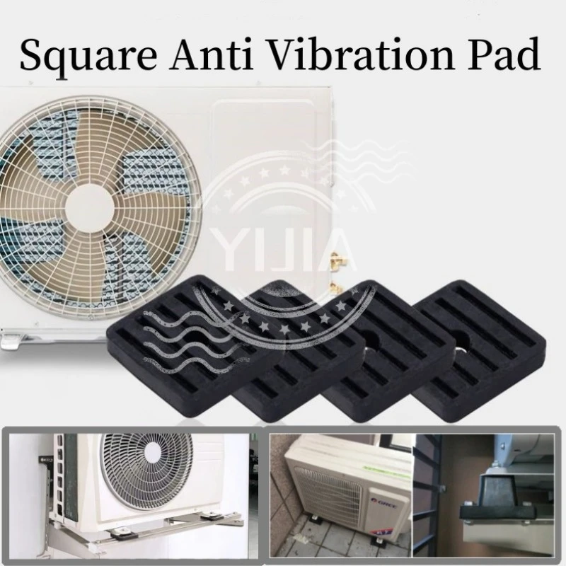 แผ่นป้องกันการสั่นสะเทือน Air Conditioner Rack ยางยกฐานลื่น Damper โช้คอัพเสื่อเฟอร์นิเจอร์ Air Conditioner Parts 1