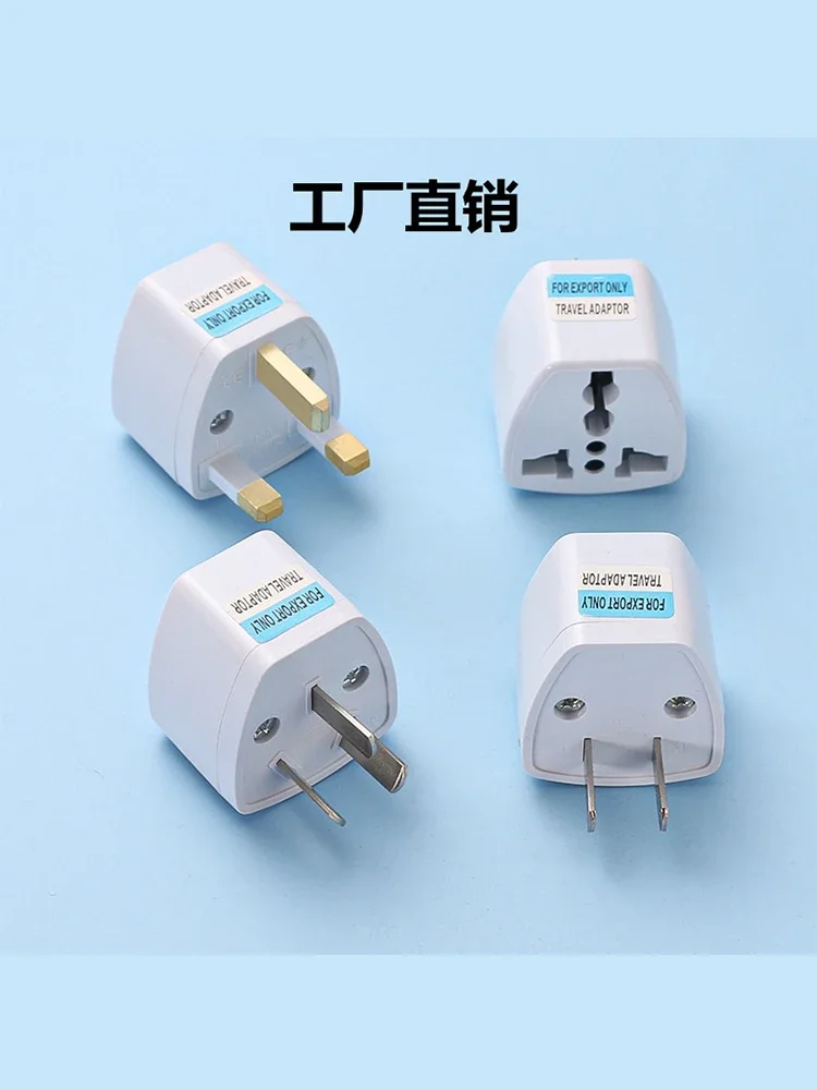 Euro plug converter