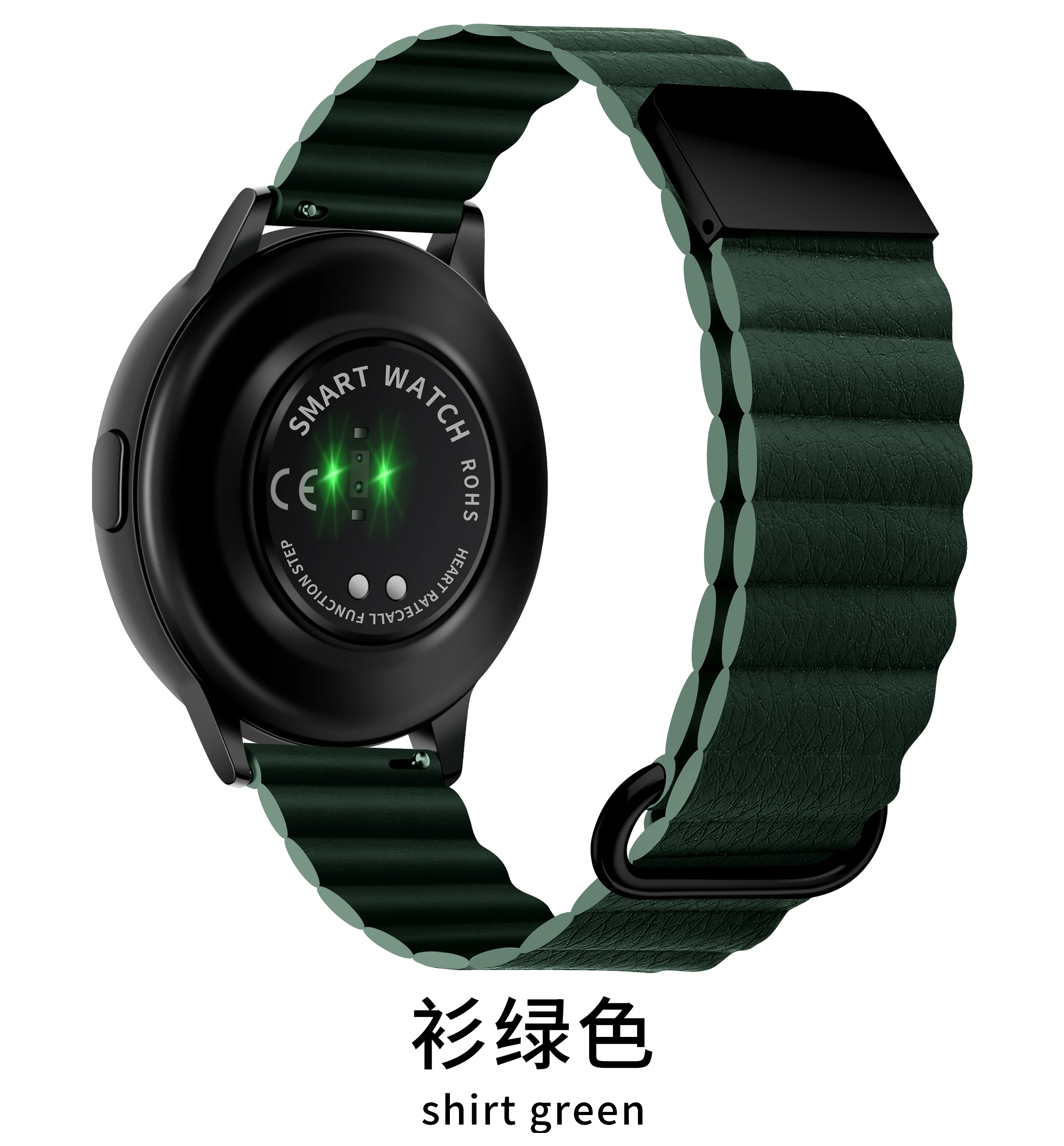 Magnetic Leather Wrist Strap with 20-22mm Width - Elegant and Versatile Bracelet Band