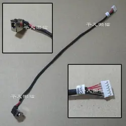 Conector de alimentación de CC con cable para ordenador portátil, Cable flexible de DC-IN para ASUS X750, X750L, X750LA, x750sv, X750LB, X750LN