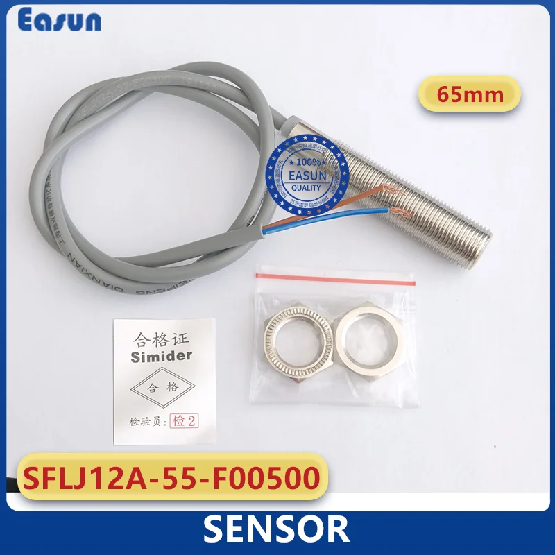 2 pcs elevator tool/ elevator parts / 65mm/SFL12A-55-F00500/For Thyssen door zone sensor door zone probe smoke rod