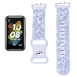 Floral Engraved Silicone Strap - Fit 3 (Lilac)
