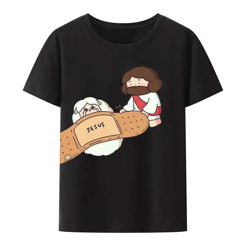Крутая рубашка с коротким юмором и круглым вырезом, кавайная футболка из модала с изображением Иисуса Христа «Да поможем вам», мужская и женская одежда на лето