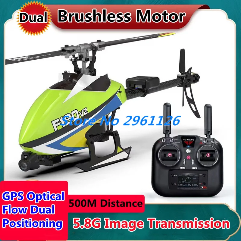 

Image Ttransmission Electric Smart Remote Control Helicopter GPS Optical Flow Dual Positioning Brushless Motor RC Helicopter TO