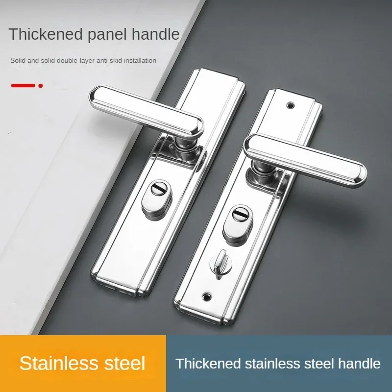 Household Universal Door Lock Set Stainless Steel Anti-theft