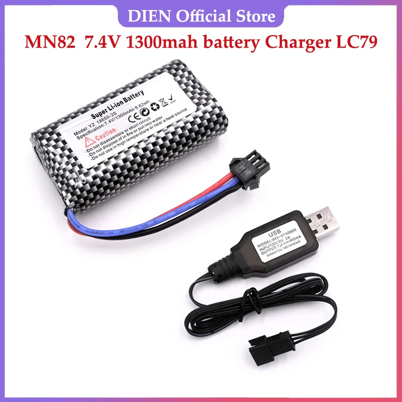 MN82RemoteControlCarBatteryMN128MN7874V1300mahBatteryCharger