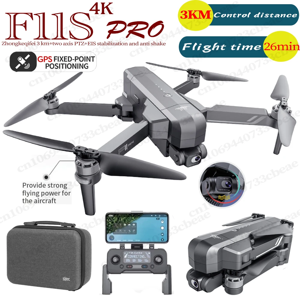 F11 / F11S 4K Pro Drone With HD 2 axis Anti Shake Gimbal Camera ...