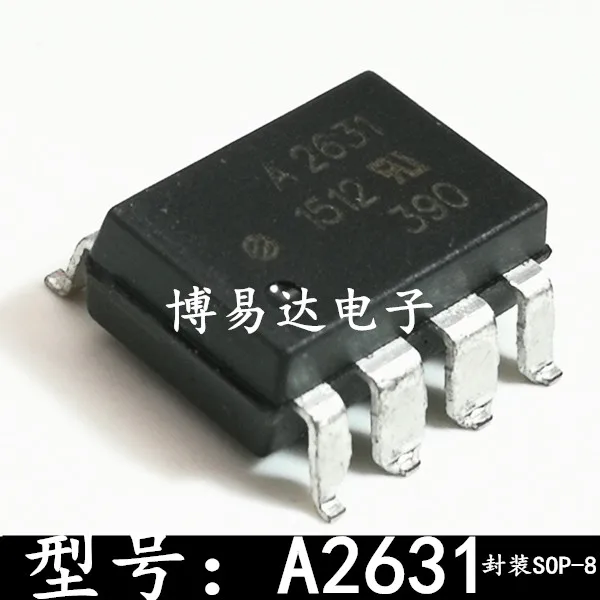 

20PCS/LOT A2631 HCPL-2631 HCPL2631 SOP8 HCPL-2631SD