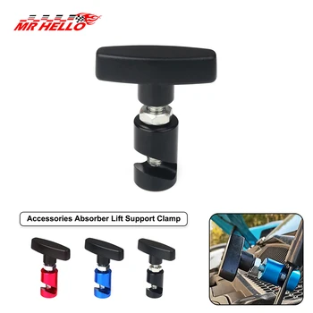 Supporto per cofano auto Pressione dell'aria Morsetto di fissaggio antiscivolo Accessori Assorbitore Copertura del motore Asta di supporto di sollevamento