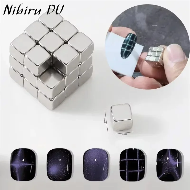 Magnetic Nail Art Tools 27pcs Cat Eye Magnet Nail Art Chessboard Starlight Multi-function Cube Nail UV Magnetic Attraction Magnets Set Manicure DIY Tool