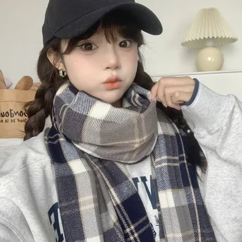 Japanese JK College Style Plaid Scarf Women's Winter Senior Sense Korean Version Versatile Student Couple Winter Warm