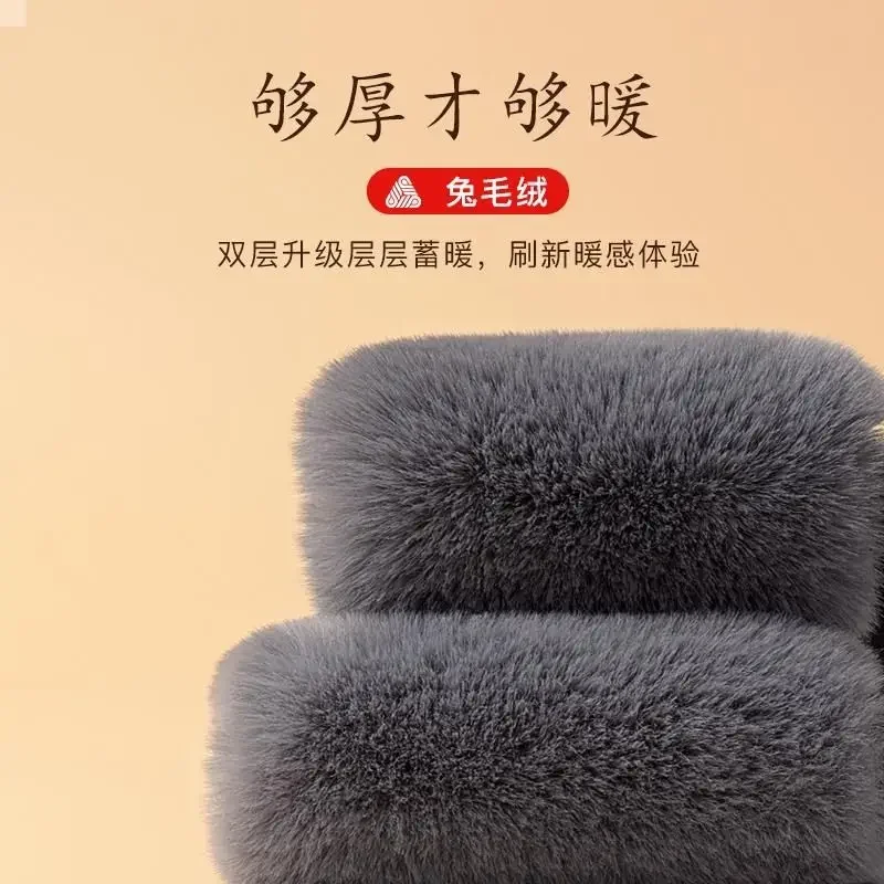 Plush Kneepads To Keep Warm and Thickened for Men and Women with Hook Loop Fasteners To Protect Cyclist Joints From The Cold
