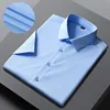 New Spring Summer Men Shirt Non-Ironing Anti-Wrinkle Business Casual Solid Color Elastic Smooth Short Sleeves Work Social Shirt 4