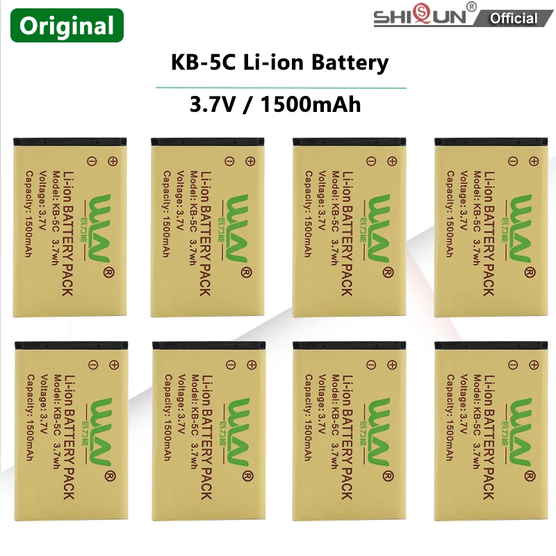 KB-5C Battery 1500mAh 3.7V Li-Ion Battery For WLN KD-C1 Walkie Talkie KD-C2 KD-C10 KD-C50 KD-C51 KD-C52 RT22S RT15 NK-U1 X6 RT22