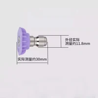 Pressure Washer Low Pressure Mist Nozzle 4-direction water discharge with 1/4 inch Quick Connector Power Washer Tips for Plant 2